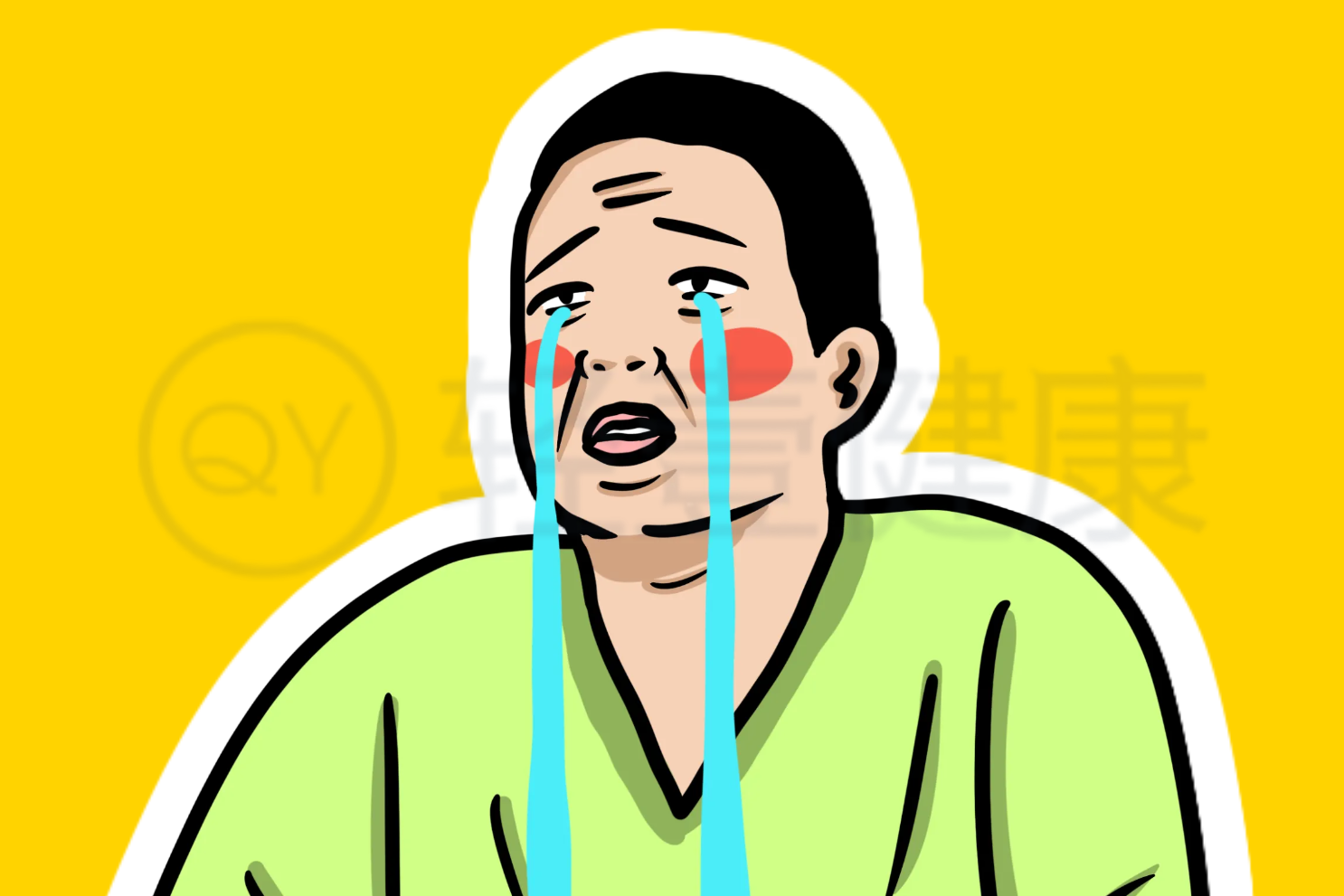 热毒型 热毒型