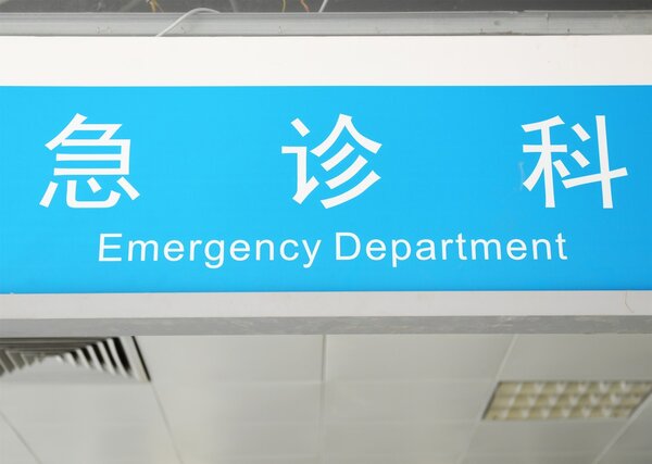 疯狂拼酒!一年喝掉300亿公斤,中国男人快不行了